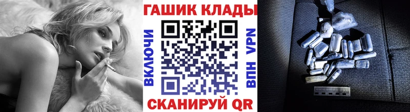 Наркотические вещества Няндома MDMA Cocaine Alpha PVP Меф мяу мяу ГАШ Канабис