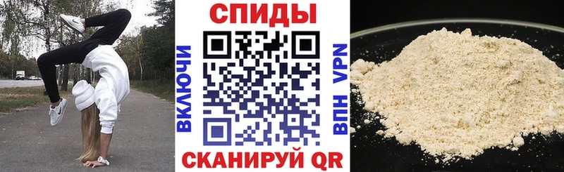 darknet состав  Няндома  АМФЕТАМИН Розовый  наркошоп 