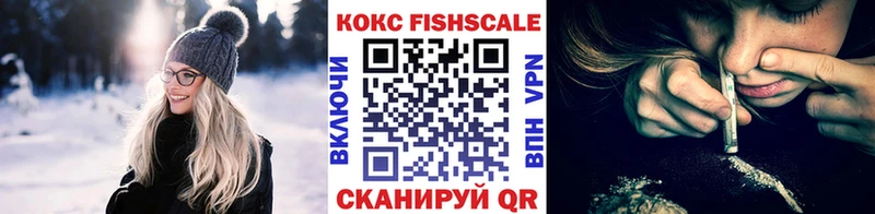 дарк нет наркотические препараты Няндома Cocaine VHQ