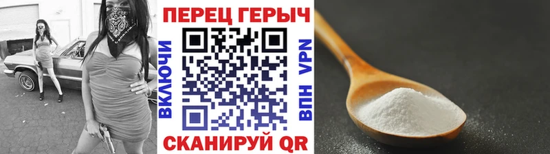 площадка наркотические препараты Няндома ГЕРОИН афганец KRAKEN ТОР