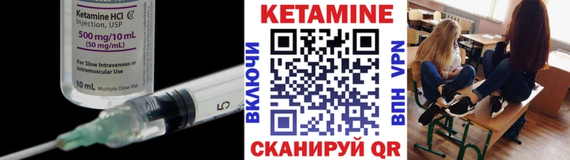 кракен   как найти закладки  Няндома  Кетамин ketamine 