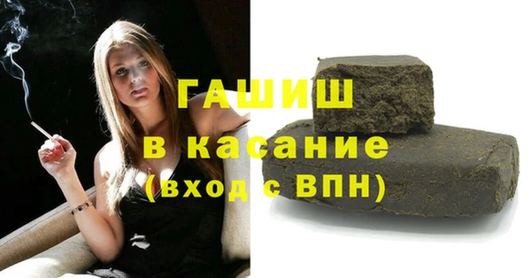 кокс Богородицк
