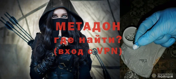 альфа пвп Верея