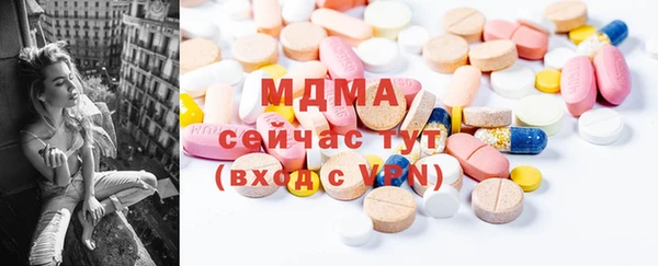 дмт Верхнеуральск