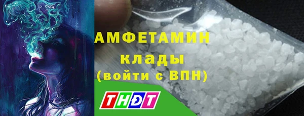 дмт Верхнеуральск