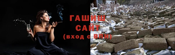 наркотики Богданович
