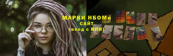 гидропоника Верхний Тагил