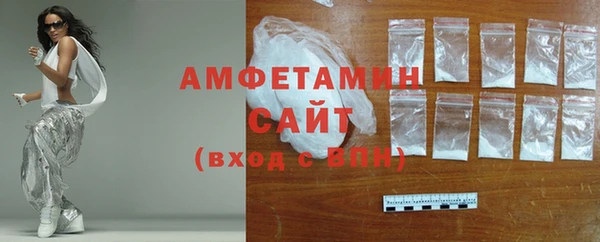 дмт Верхнеуральск