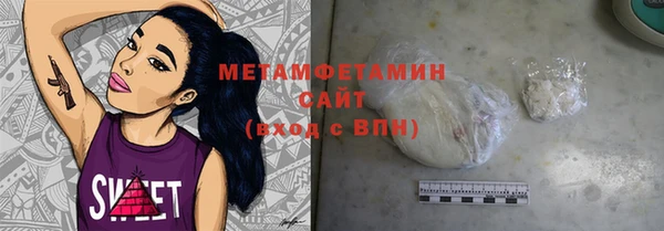 гидропоника Верхний Тагил