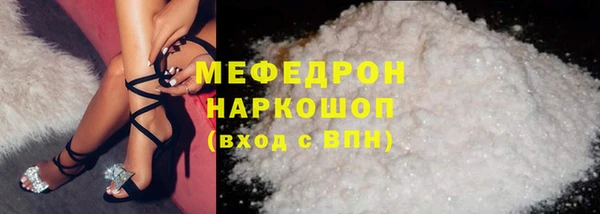 кокс Богородицк