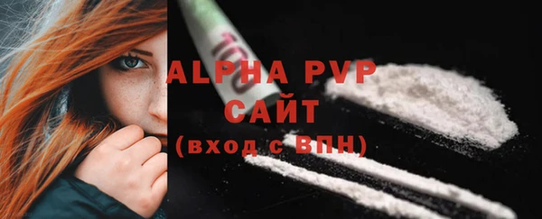 дмт Верхнеуральск