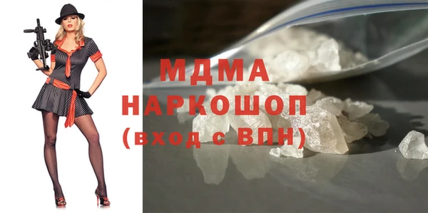 дмт Верхнеуральск