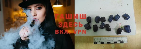 кокс Богородицк