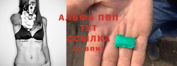 2c-b Белоозёрский