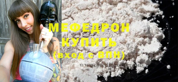 наркотики Богданович