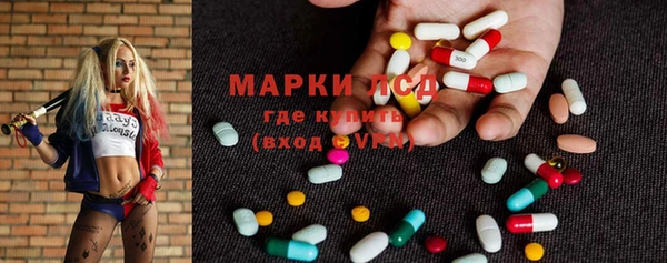 кокс Богородицк