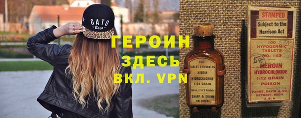 дмт Верхнеуральск