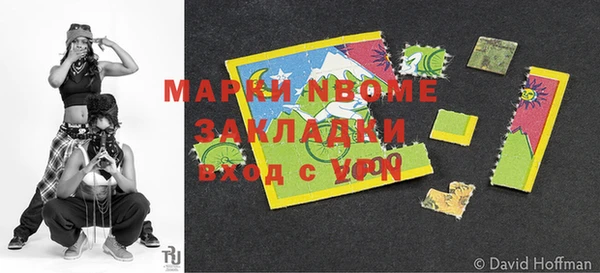 гидропоника Верхний Тагил
