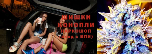 дмт Верхнеуральск