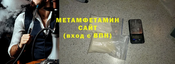 гидропоника Верхний Тагил