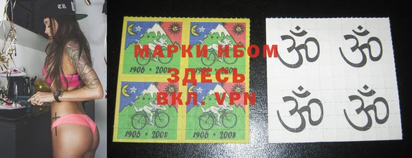 дмт Верхнеуральск