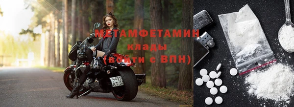 дмт Верхнеуральск