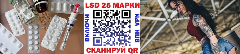 даркнет телеграм Няндома Лсд 25 экстази кислота