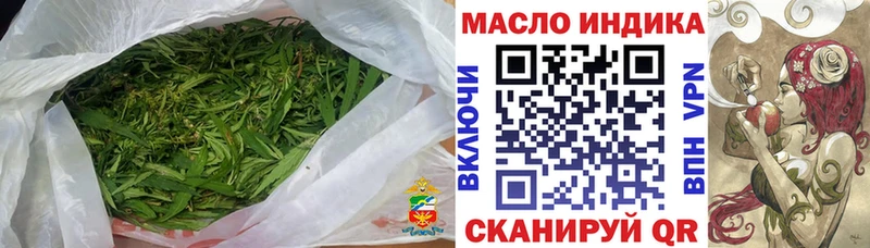 OMG ссылки  Няндома  ТГК вейп с тгк 