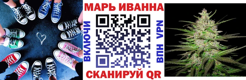 Марихуана ГИДРОПОН Няндома